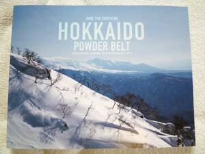 HOKKAIDO POWDER BELT(北海道パウダーベルト) (Ride the Earth PHOTOBOOK 08)　児玉毅 佐藤圭 (著), 佐藤圭(写真)