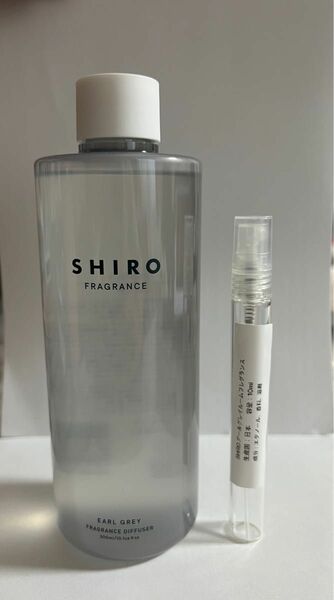 SHIRO シロ アールグレイ ルームフレグランス 10mL