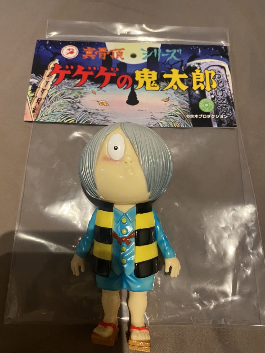 ヤフオク! -「ゲゲゲの鬼太郎 ソフビ」の落札相場・落札価格
