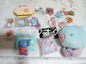 BT21 ポーチコレクション SHOOKY、ならぶんです MANG 、くら寿司　ビッらポン、ボールチェーン付きぬいぐるみ BABY SLEEPING TIME 等