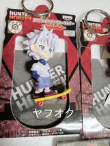 HUNTER×HUNTER デフォルメフィギュアキーホルダー　旅立ち編　ゴン　キルア　クラピカ、携帯ストラップ　ヒソカ　レオリオ　セット_画像2