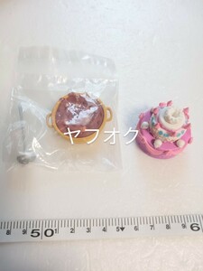 ワンピース　ワンピ飯　1 海ブタ肉入りホルモンスープ　2 ウェディングケーキ(欠品有り)　セット