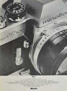 稀少・広告！1966年ミノルタ・カメラ広告/Minolta SR-T 101/千代田光学/昭和レトロ/I