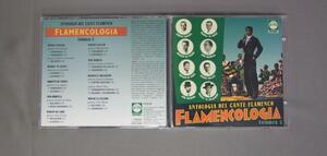 * transportation CD flamenco /FLAMENCOLOGIA *