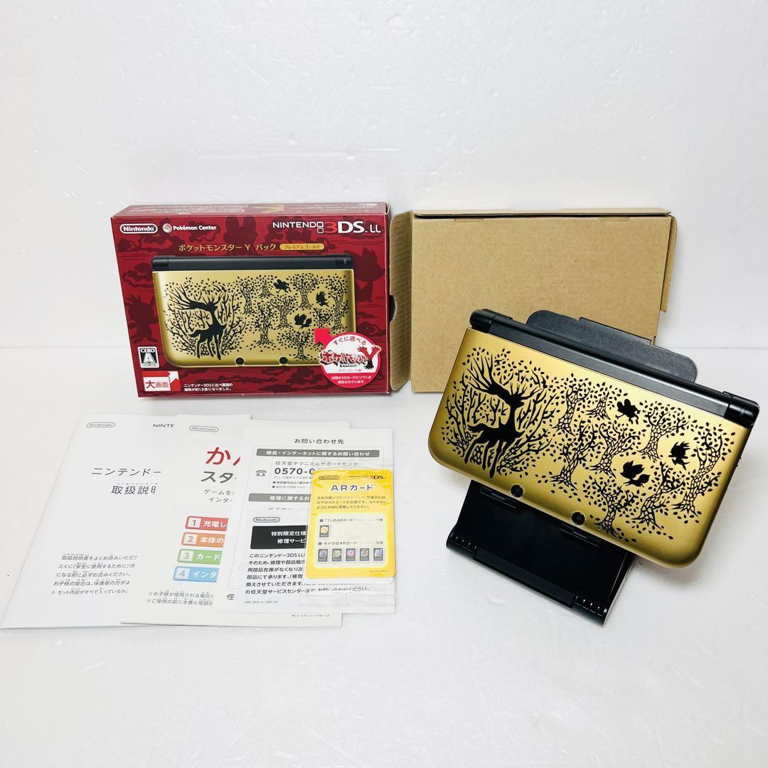 任天堂 ニンテンドー3DS LL ポケットモンスター Y パック [ゼルネアス