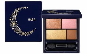 * new goods unused Haba HABA I color eyeshadow Palette limited goods luna I color Palette SUQQU