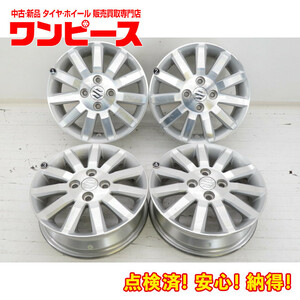 中古アルミホイール 4本セット 14インチ 14x4.5J +50 4穴 PCD100 スズキ純正 送料無料（沖縄、離島を除く）a18023