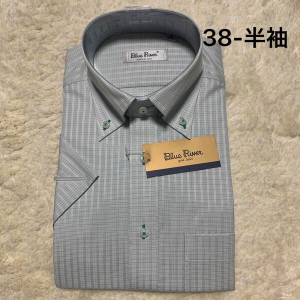 38cm-Mサイズ相当/新品未使用品【半袖ワイシャツ】グリーン系の綺麗なシャツ