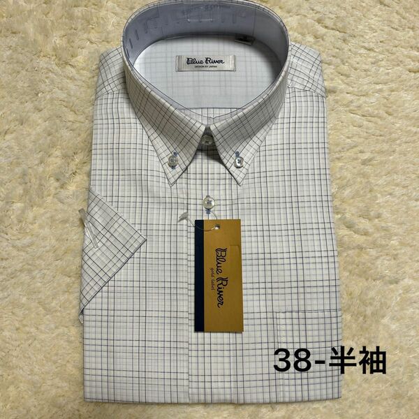 38cm-Mサイズ相当/新品未使用品【半袖ワイシャツ】ブルー系のBDチェックシャツ