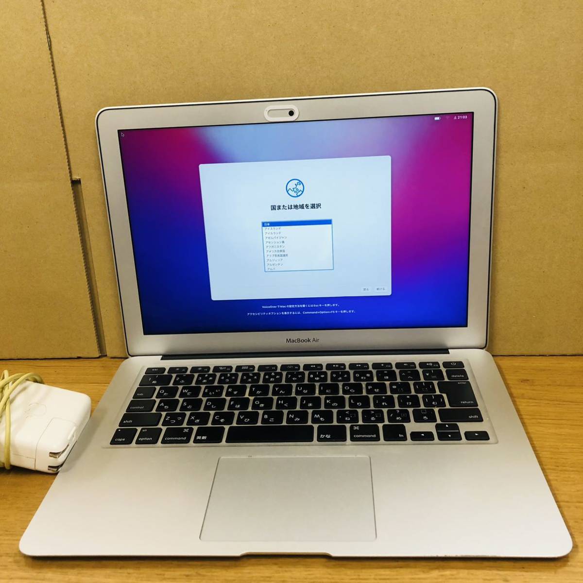 Apple Macbook air 2017 13インチ1.8Ghz i5 8GB 256GB 充放電1088回