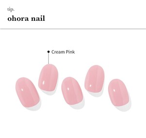 ohora【N CREAM PINK】15枚★オホーラ ジェルネイルシール★ストロベリーピンク