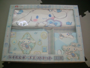  Cinnamoroll towel & pouch gift set not for sale amusement exclusive use gift unused goods 