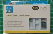 LokPilot5 Decorder No.59610