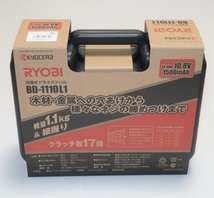 送料無料 本体+ケース 10.8V 充電式ドライバドリル RYOBI BD-1110L1 _画像7