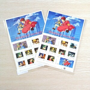 [ free shipping ] Ghibli park youth. . limitation ear .....84 jpy stamp seat 2 pieces set 