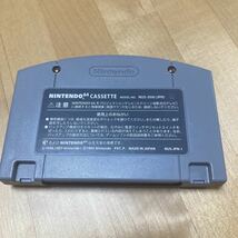 23-0156CZ ジャンク N64 ダービースタリオン64_画像2