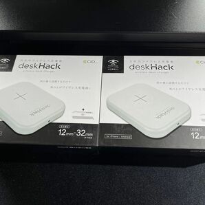 CIO deskHack ワイヤレスデスクチャージャー 急速充電 Qi対応　2個セット