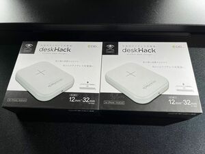 CIO deskHack ワイヤレスデスクチャージャー 急速充電 Qi対応　2個セット