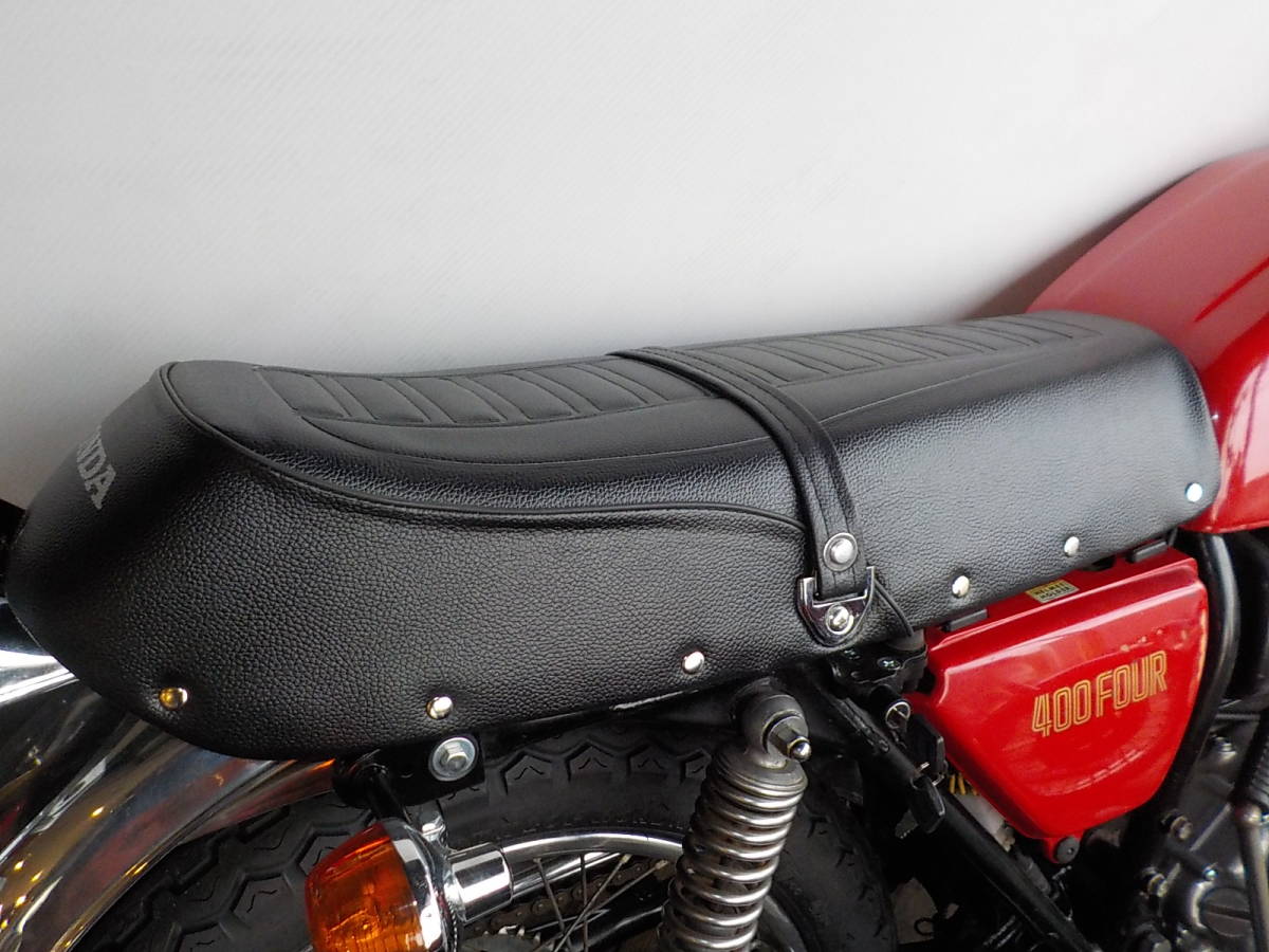 旧CB400Fシート | www.agan.com.br