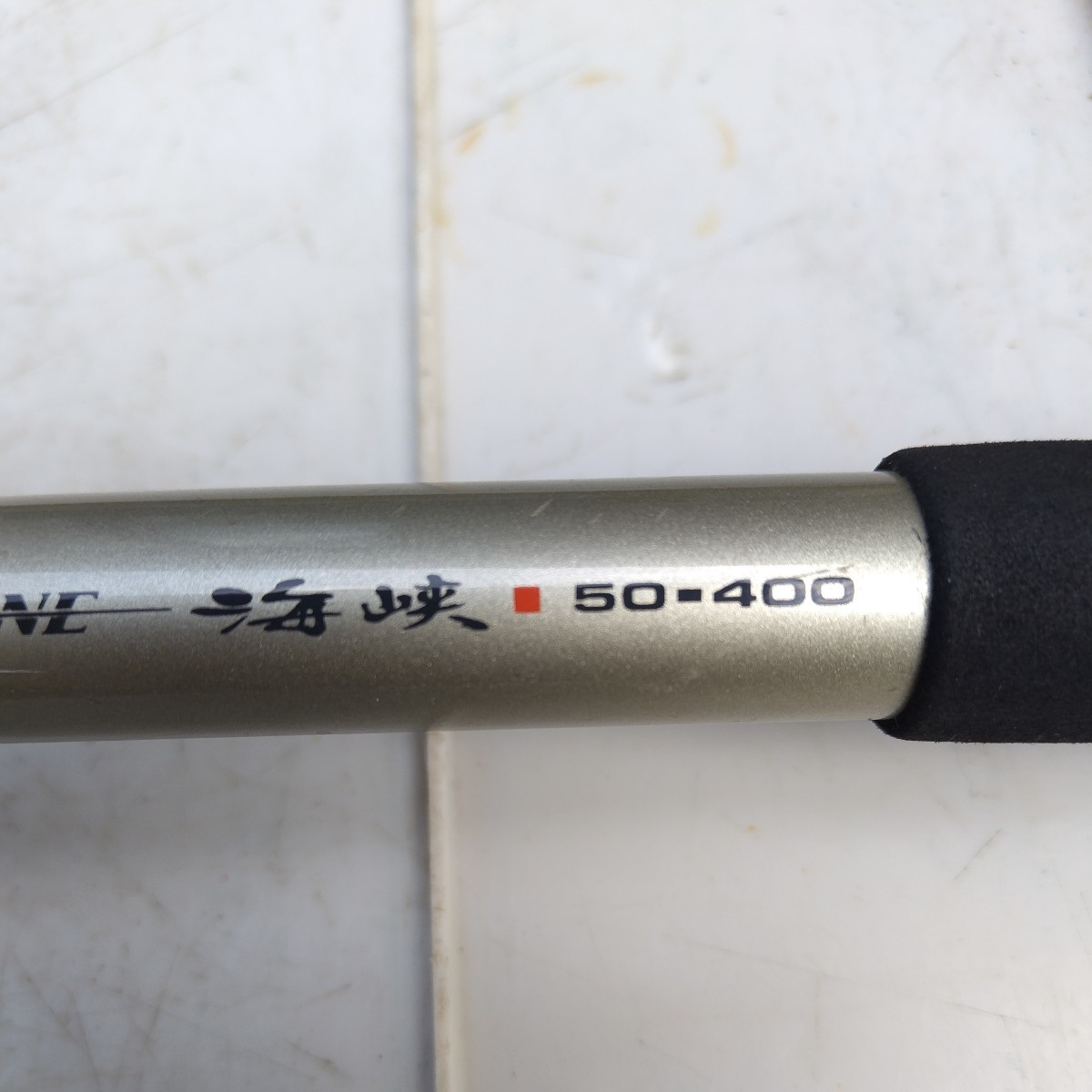 2025年最新】Yahoo!オークション -ダイワ海峡の中古品・新品・未 2025年最新】Yahoo!オークション -ダイワ海峡の中古品・新品・未