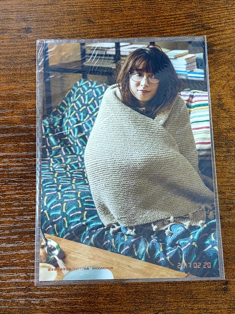 本格派ま! 【しゅうちあ様専用】乃木坂46 橋本奈々未 生写真 バラ