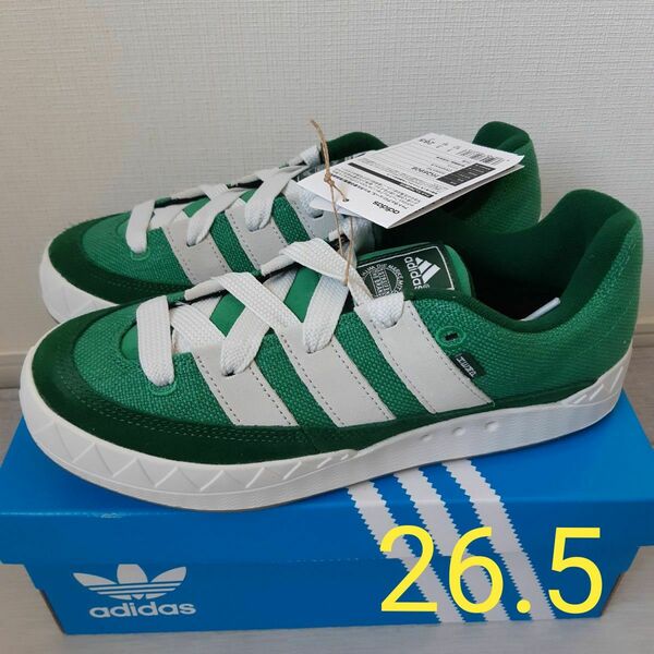adidas Adimatic Hemp "Semi Court Green" "セミ コート グリーン"　26.5