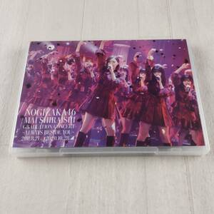 1D17 DVD 乃木坂46 NOGIZAKA46 Mai Shiraishi Graduation Concert Always beside you