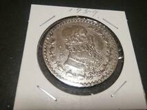メキシコ 1959 国章 イーグル 大型銀貨:16グラム、KM#459 美品_画像1