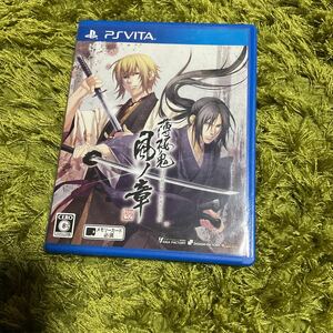  Hakuoki manner no chapter PS Vita