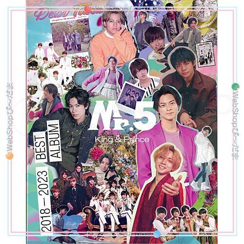 King ＆ Prince/Mr.5(Dear Tiara盤(ファンクラブ限定盤))/[2CD+DVD 