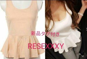 新品タグつき RESEXXXY ペプラムカットタンク　ピンク リゼクシー　ノースリーブ　273