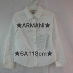 ★アルマーニ★ARMANI★ 長袖シャツ ブラウス　白　生成り　入学式　6Ａ　118cm 未使用品　タグ付き冠婚葬祭