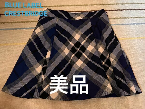 美品！BLUE LABEL CRESTBRIDGE チェック柄フレアスカート