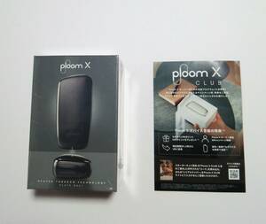 新品 未開封 プルームエックス PloomX プルームX スターターキット ★スレートグレイ 加熱式タバコ 煙草 電子タバコ