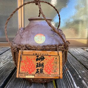 【工芸品】本場泡盛 壺のみ 骨董品 泡盛古酒 3升壺 5,400ml