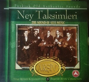 トルコ　フォーク　伝統音楽　Ney Taksimleri CD