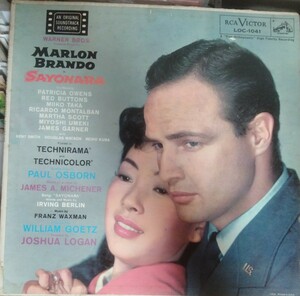 US盤　Marlon Brando sayonara サヨナラ Franz Waxman 