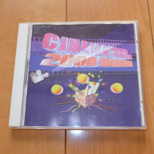 非売品 CD-ROM TSUTAYA ツタヤ CINEMA HANDBOOK 2000 DIGITAL シネマハンドブック デジタル 映画カタログ 