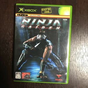 NINJA GAIDEN