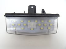 激光！ LED ライセンスランプ ナンバー灯　レクサス CT200ｈ ZWA10 交換式　２個１セット_画像2