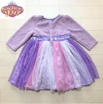 Disney ディズニー ちいさなプリンセス ソフィア風 ドレス サイズ110cm Sofia the First ワンピース 衣装 ディズニープリンセス_画像2