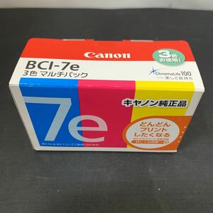 Canon キヤノン キャノン純正インク インクタンクBCI-7e 純正インクカートリッジ　K1921