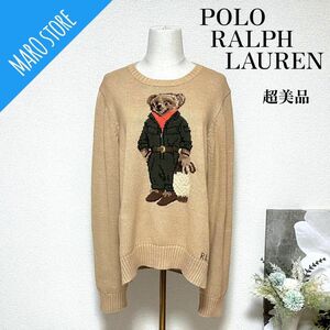 【超美品】POLO RALPH LAUREN ポロベア コットンニット セーター