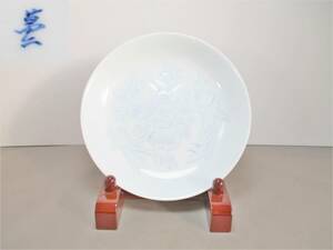 z369* ceramics and porcelain * Inoue . two kiln white porcelain ... ornament plate 1 point /19 centimeter / used / plate establish attaching [ including carriage ]