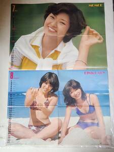 ４９　昭和52年８月号　平凡付録　山口百恵&ピンクレディー水着　ポスター