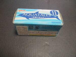 AQUATALES　イトヒキアジ