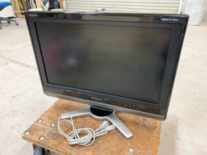 中古 SHARP シャープ AQUOS アクオス 液晶カラーテレビ LC-20D50 2009年製 20型 20V 20インチ リモコン欠品 B-CASカード付 0704や5 C1 140