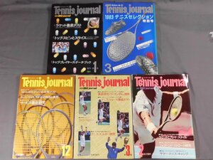 0F2E9 tennis journal 1982 year ~1983 year don't fit 5 pcs. set separate volume ski journal 