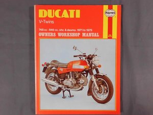 0C3D12 DUCATI V-Twins OWNERS WORKSHOP MANUAL Ducati 1979*1984 year Haynes