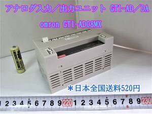 23-7/22 analogue input | output unit GT1-AD|DA omron GT1-AD08MX * Japan all country postage 520 jpy 